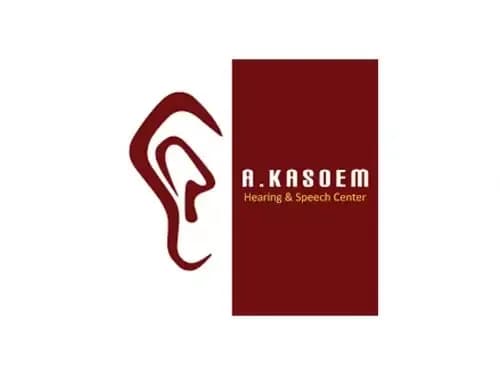 Kasoem Logo Lama