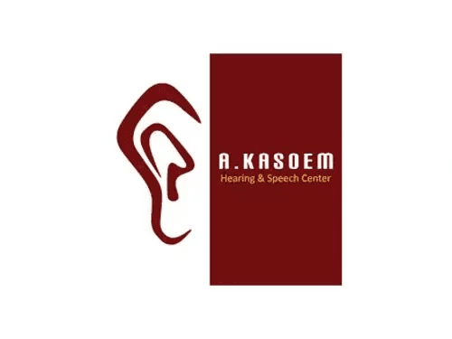 Kasoem Logo Lama